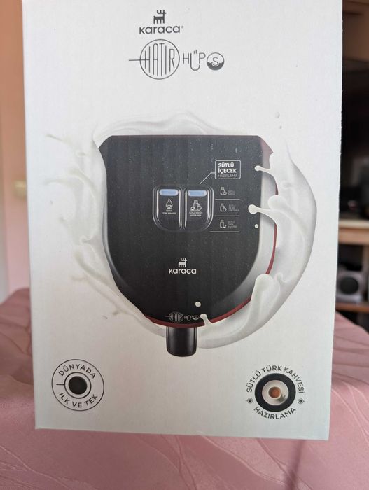 Кафемашина за турско кафе