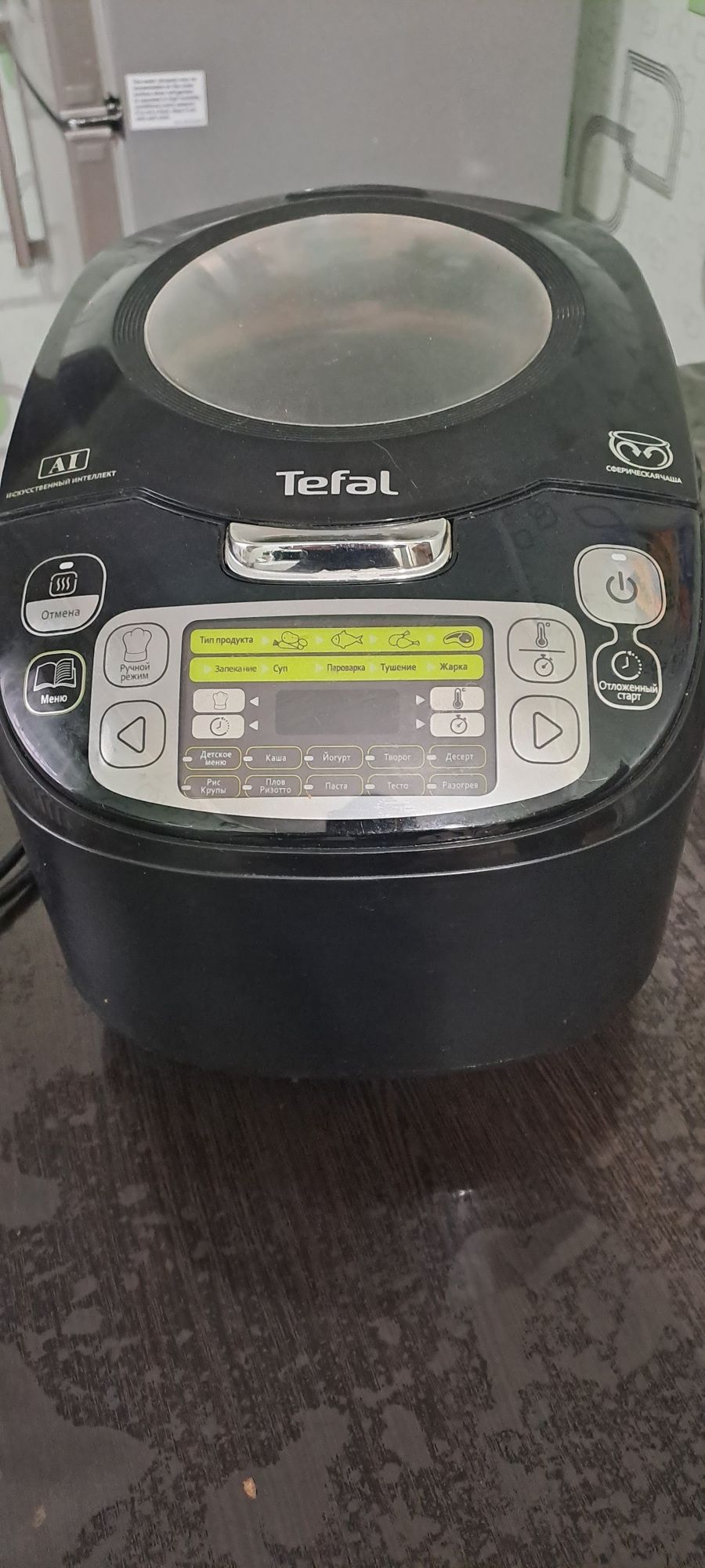 Продам мультиварку Tefal и грильницу (Германия)