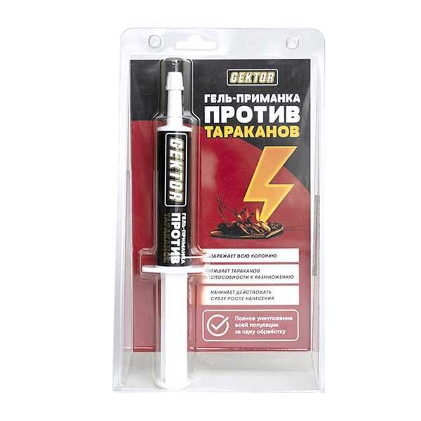 Гель от тараканов ГЕКТОР (GEKTOR)