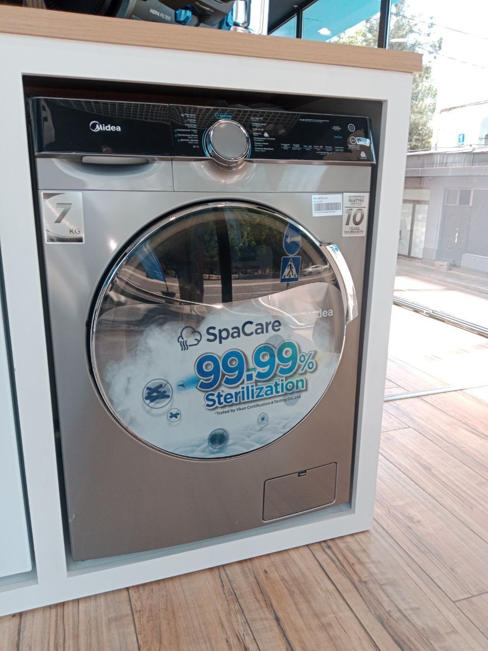Стиральная машина Midea reliability