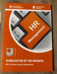 HR Management учебник - НБУ