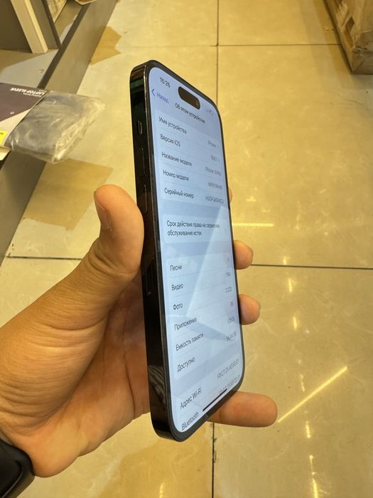 Iphone 14 pro 128g