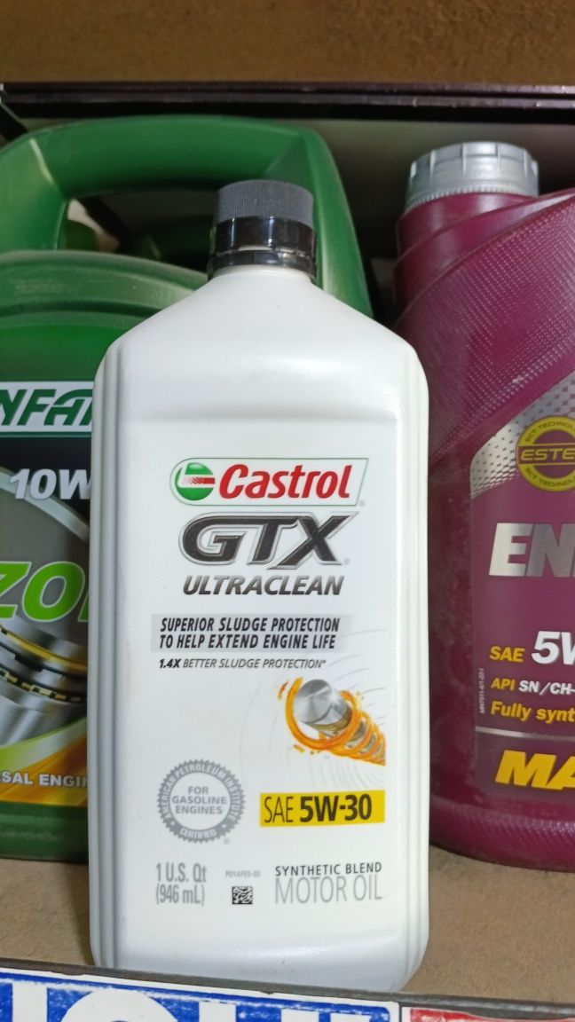 Castrol 5w-30 5л oil