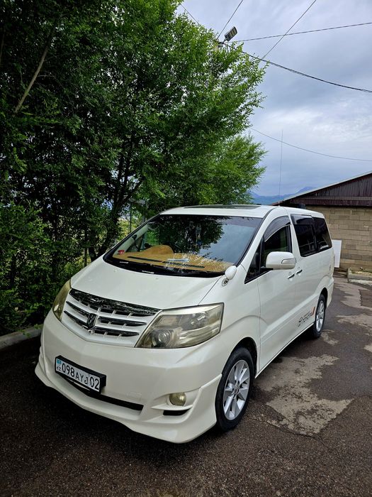 Такси любой направления