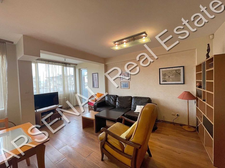 Двустаен апартамент за продажба, Център