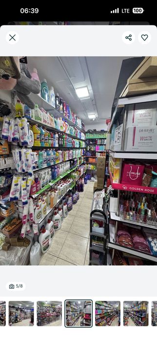 Tayyor yurib turgan do’kon sotiladi. Parfyumeriya Moyushiy dokon.