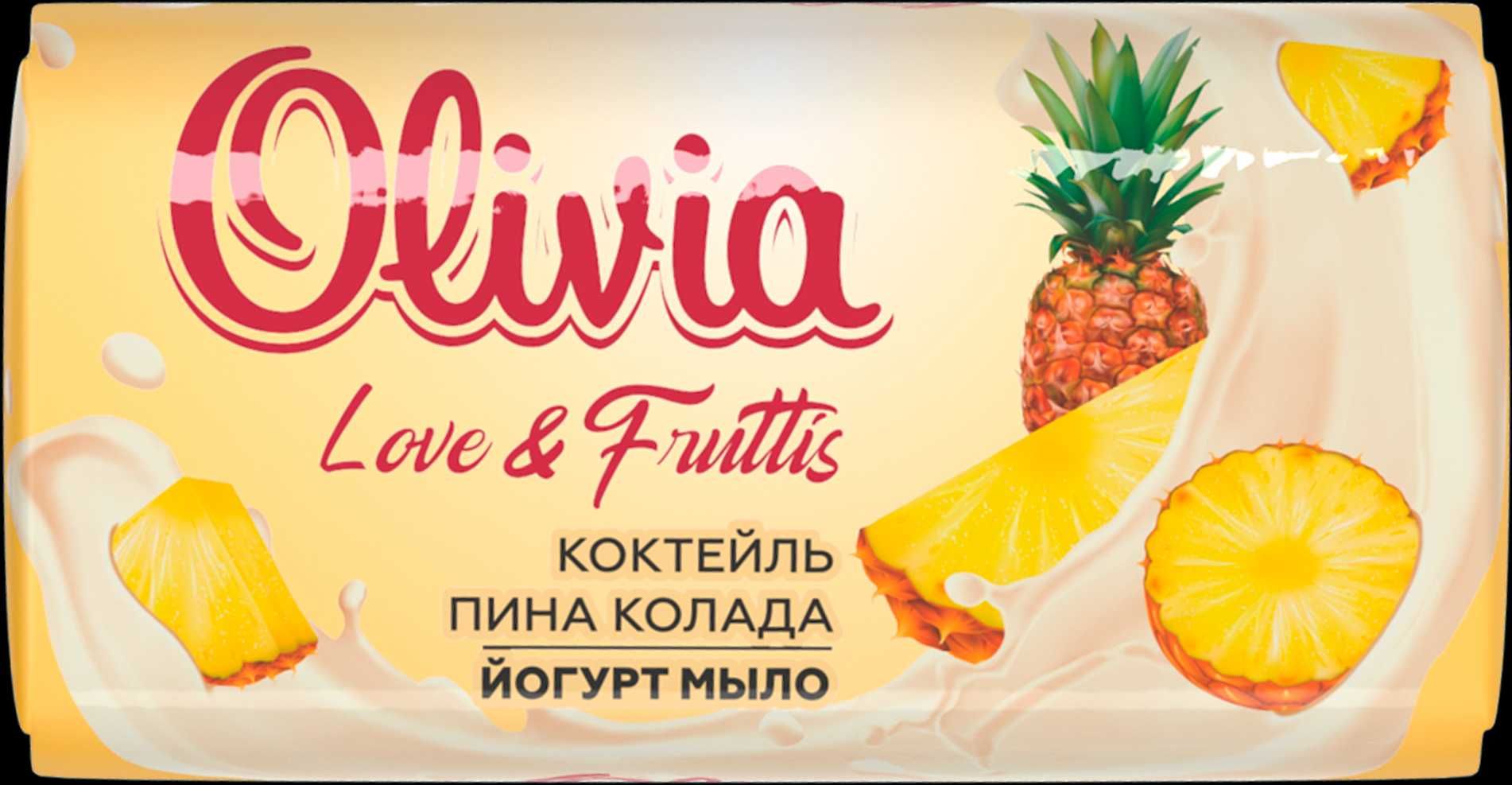 LOVE & FRUTTIS hojatxona sovuni, 140gr (туалетное мыло)