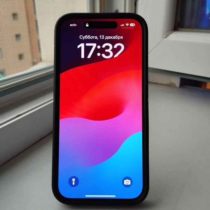 iPhone 15 Pro 128 GB