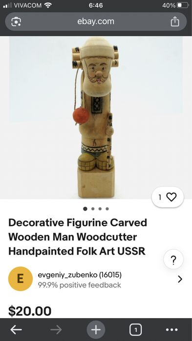 Стара дървена фигурка “Дървар” СССР