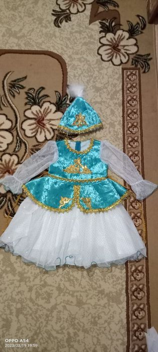 Продам национальное платье