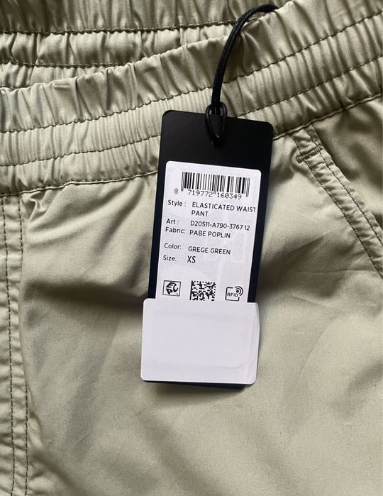 G-star Raw Elasticated Waist Pant/Нов мъжки спортен пантало S/M