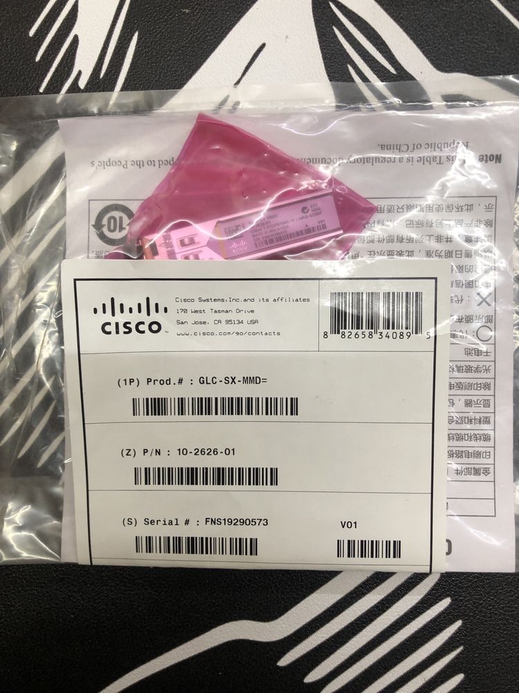Оптический модуль Cisco GLC-SX-MMD
