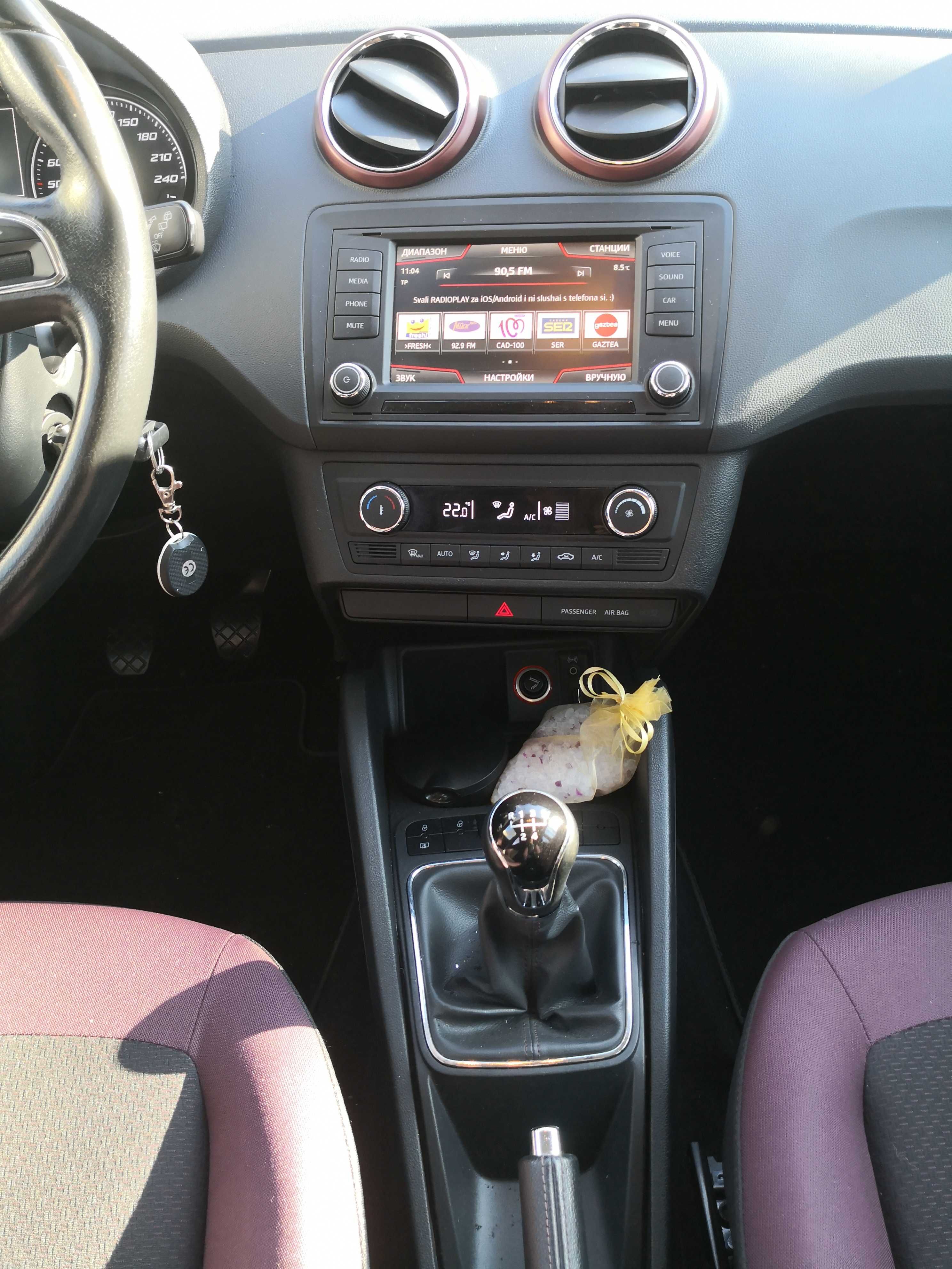 Seat Ibiza facelift 2016