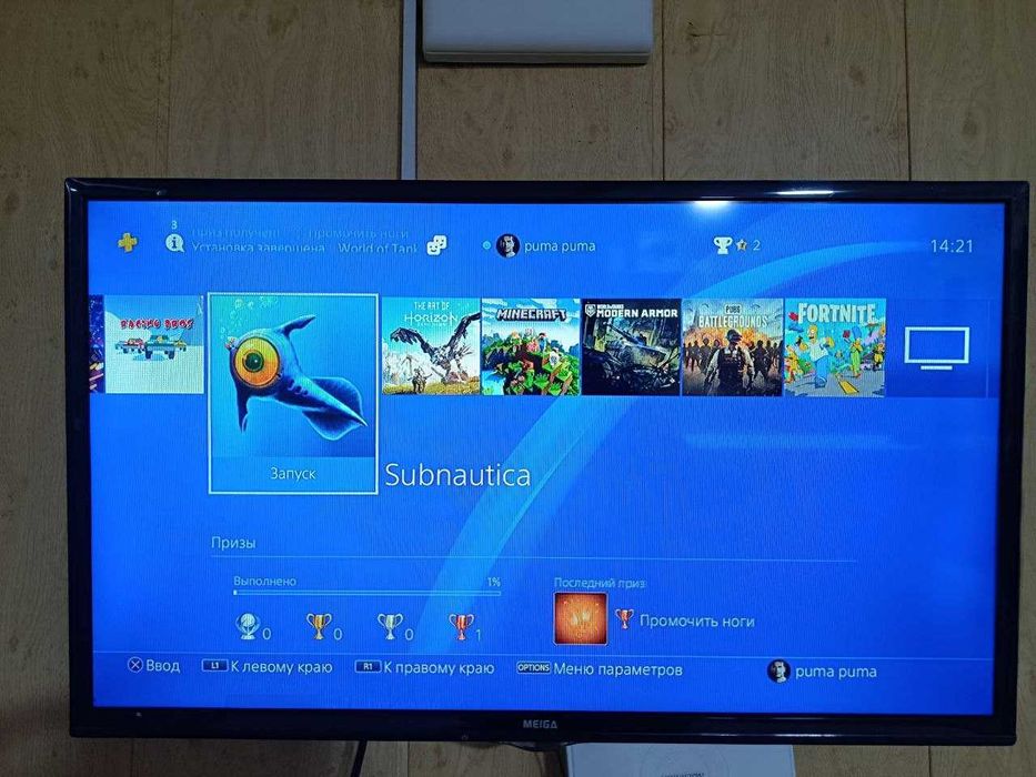 Продаётся игровая консоль PlayStation 4 Fat 1TB