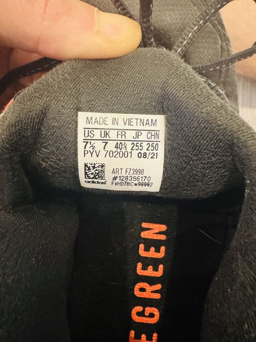 Мъжки маратонки Adidas