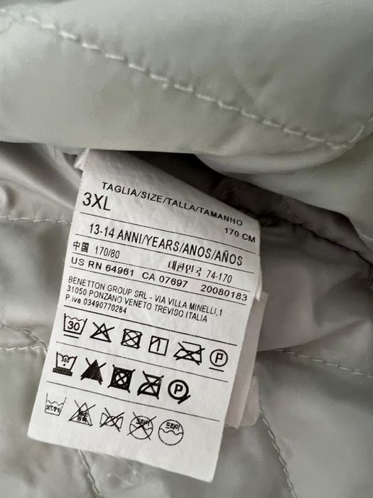 Есенно яке на benetton