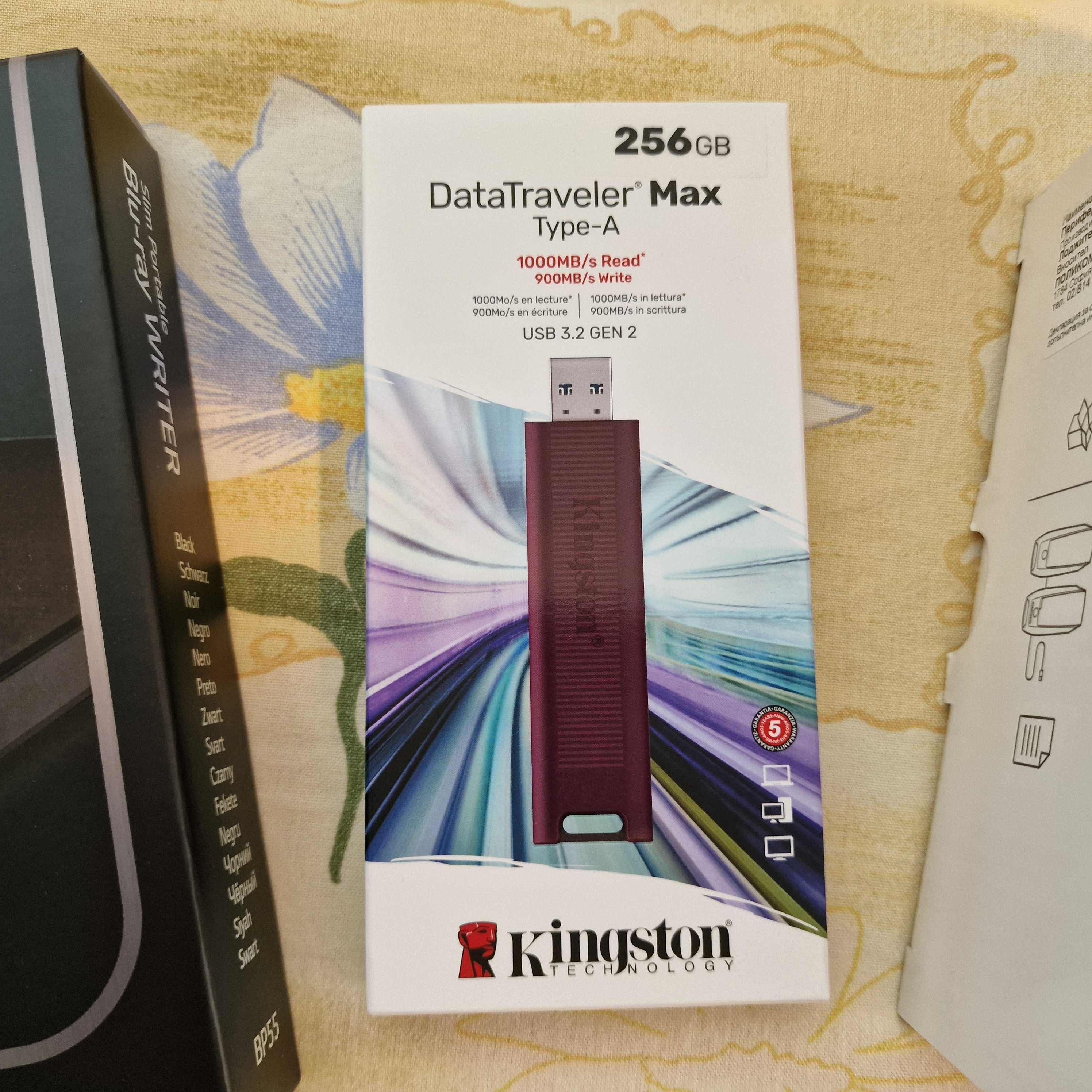 Лаптоп HP Victus 16-d1000nu Mica Silver.