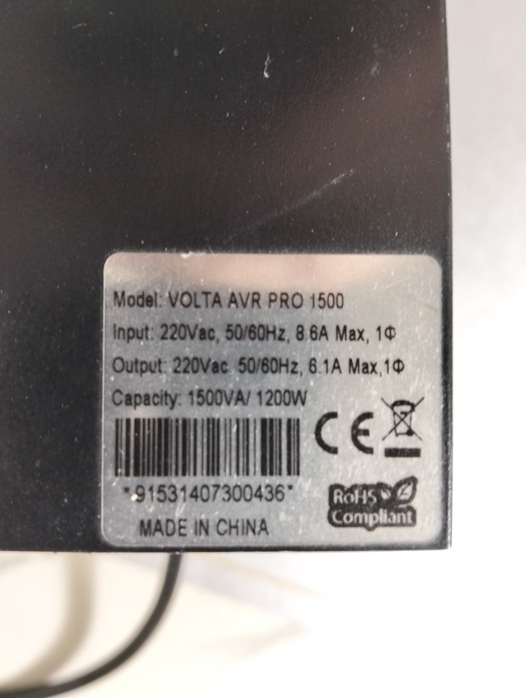 Стабилизатор VOLTA AVR PRO 1500 (рабочий, без накладки на кнопку DELAY