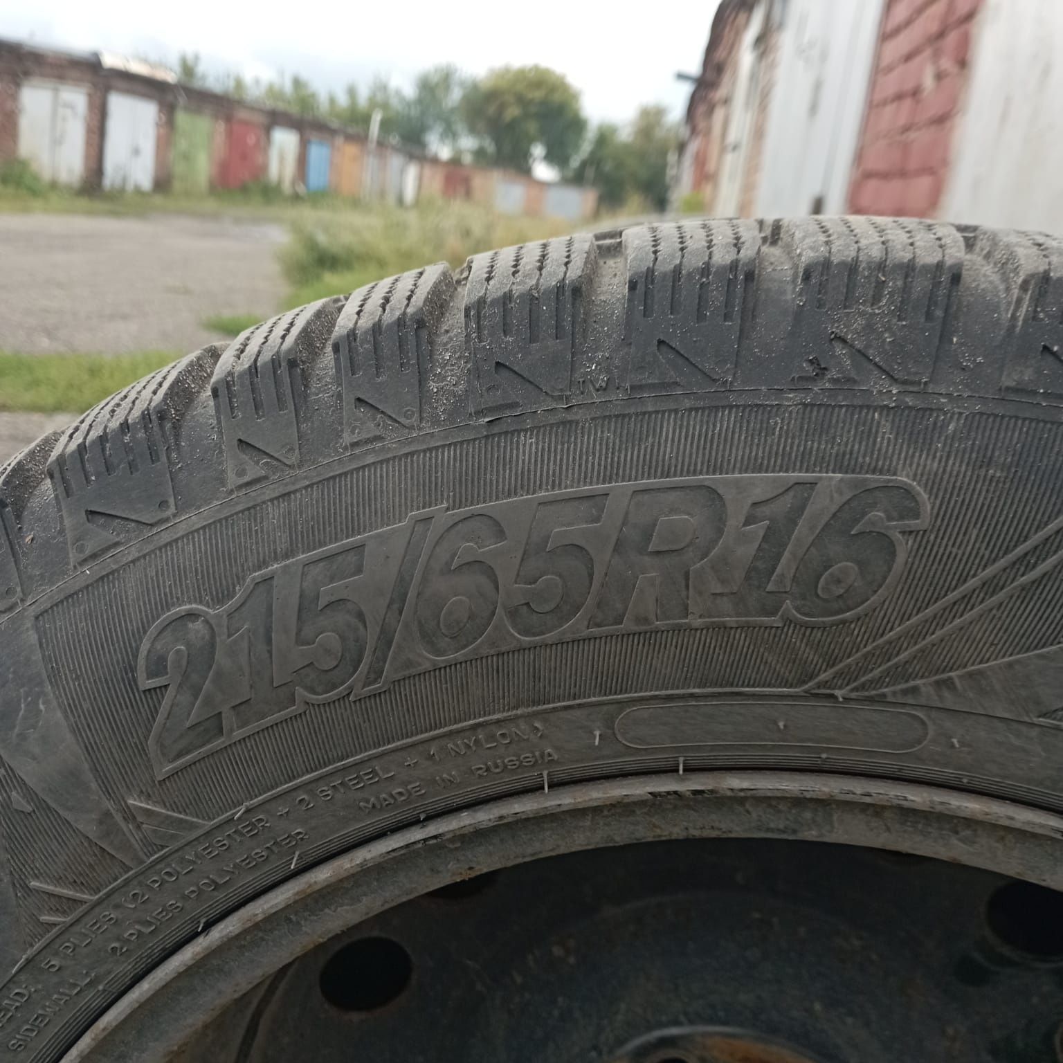 Продам зимние шины