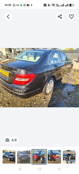 Piese cutie interior piele crem ușa capota bara jug egr  Mercedes w204