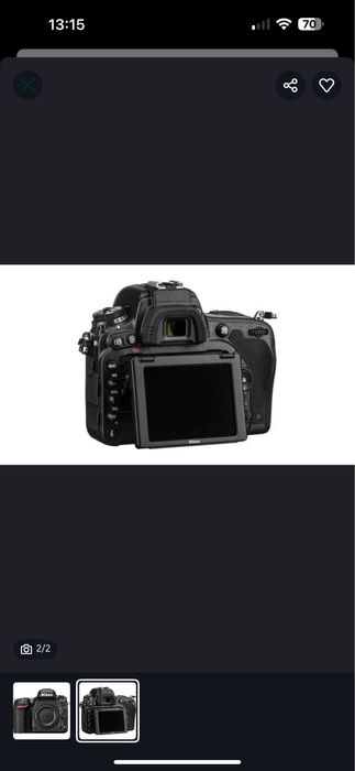 Nikon D750 Aparat DSLR  Full Frame +Obiectiv Nikon 50 mm f 1.8