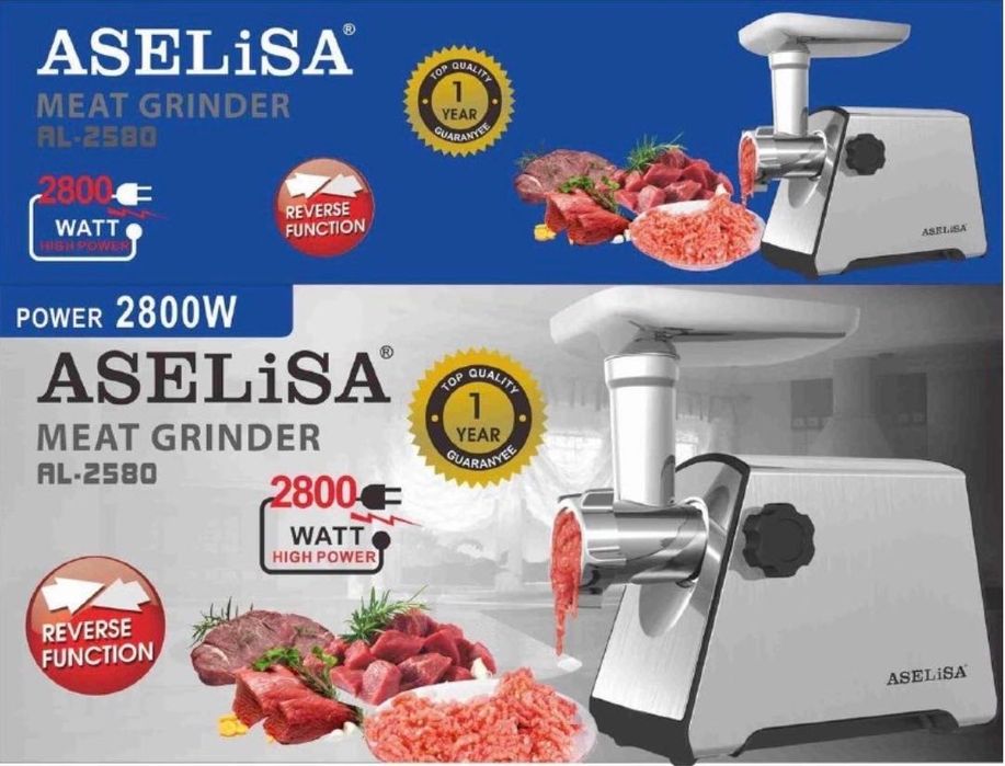 Мясорубка ASELISA AL-2680