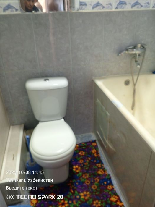 Срочно ижарага БЕРИЛАДИ