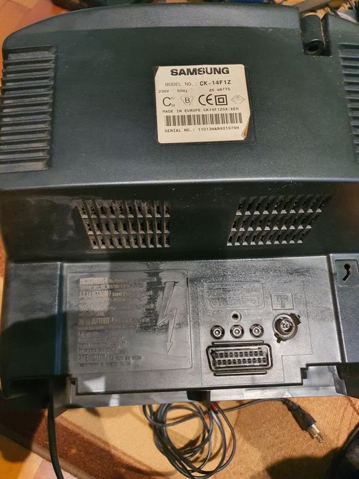 Телевизор с подарък