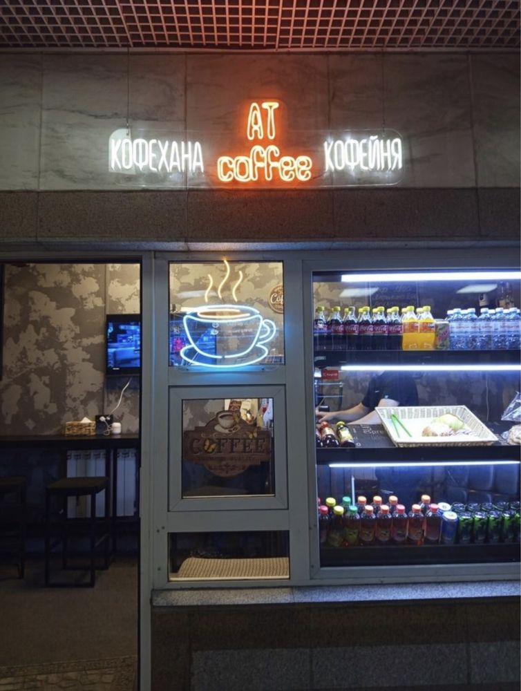 Продается кофейня в метро