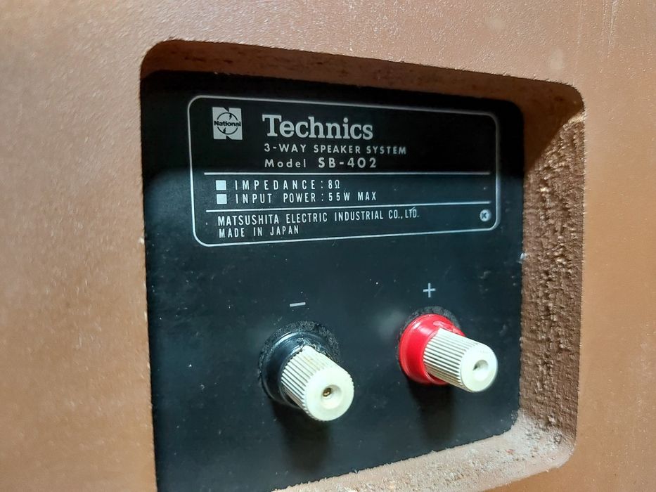 Boxe Technics SB-402(cap de serie]