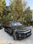 LIXIAN L9 Ultra 2025