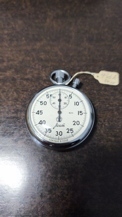 Cronometru mecanic Agat USSR