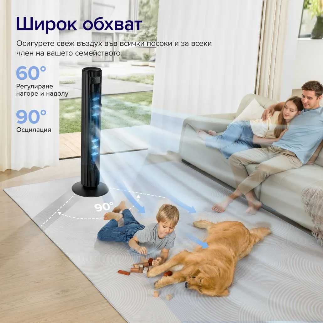 Вентилатор тип кула Levoit TempSense 42 DC Tower Fan (107 см)