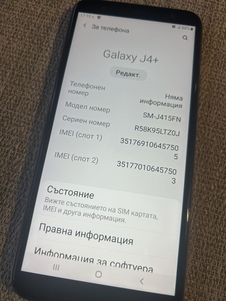 samsung galaxy J4+