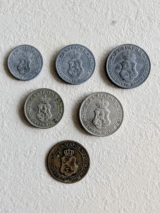 Лот български монети