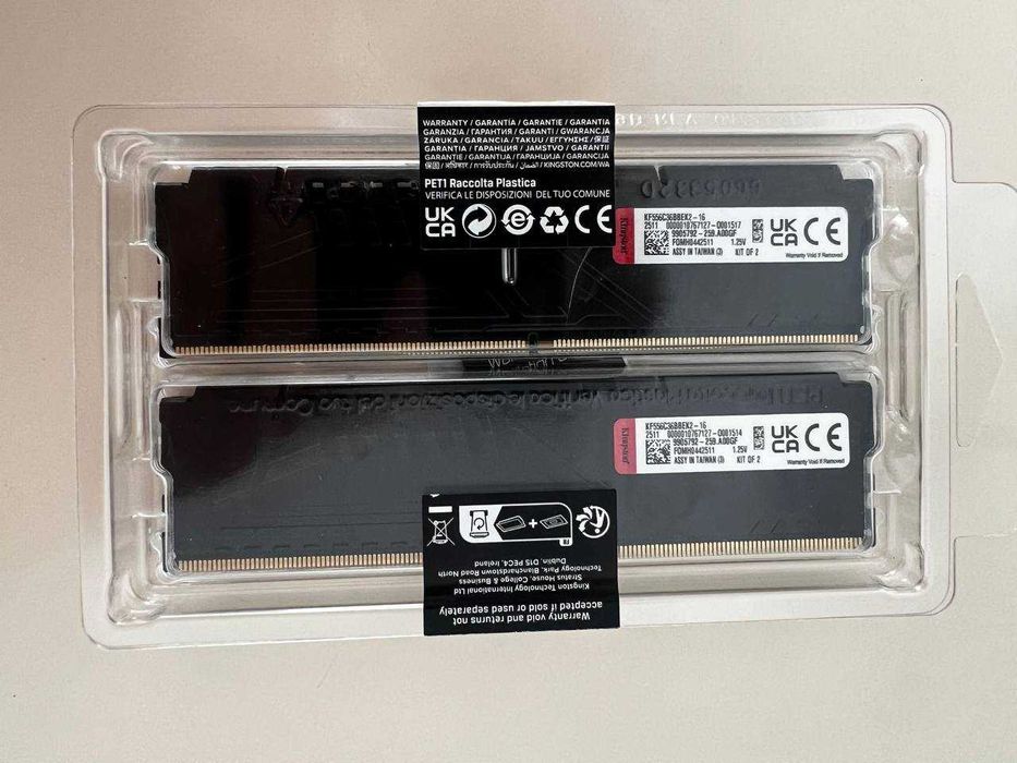 Оперативная память DDR5