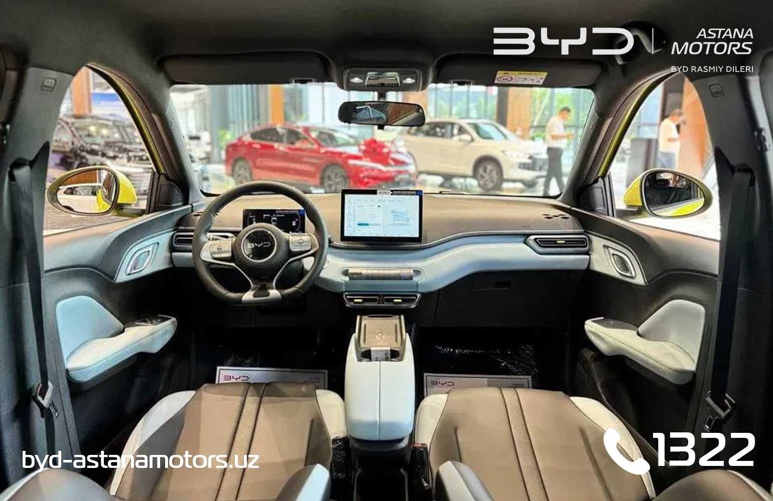 BYD Seagull 405 Flying от Официального дилера