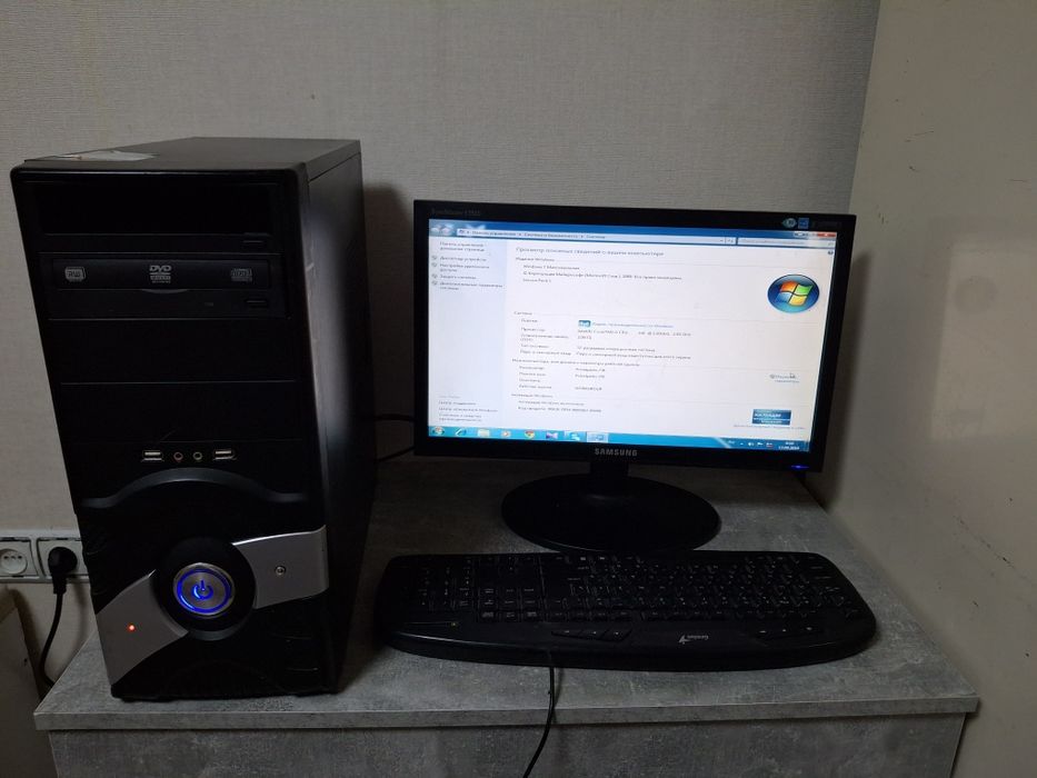 Компьютер           .