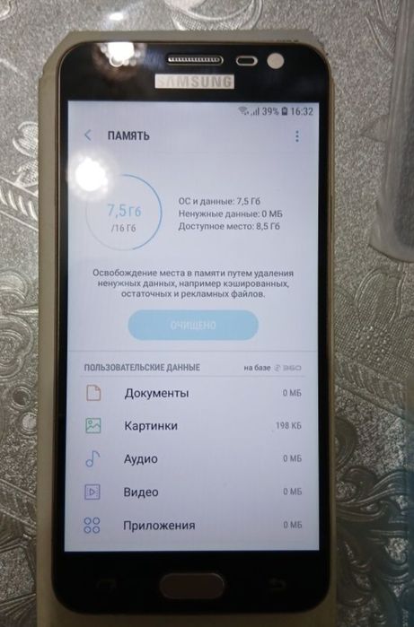 Samsung galaxy a01 va J5 Prime