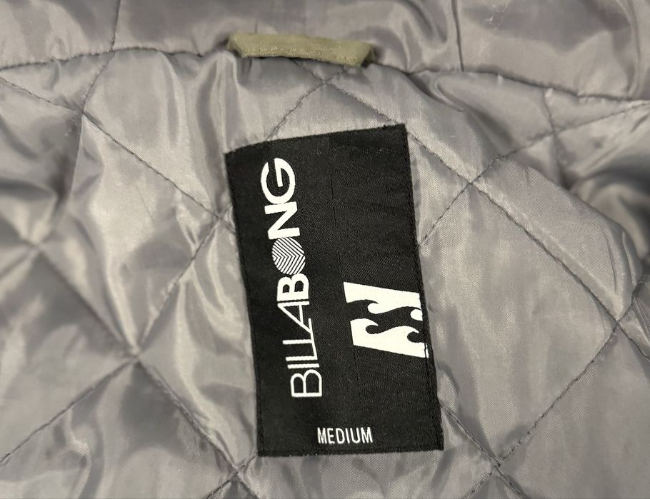 Есенно - зимно Яке