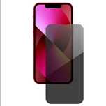 Folie privacy 9H iphone premium touch imbunatatit