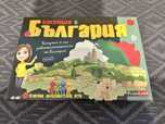 Нова семейна игра “Ваканция в България”