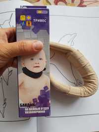 Бандаж на шейный отдел позвоночника триверс для новорождённых