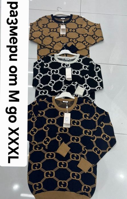 Блузи фланели качественни и модерни