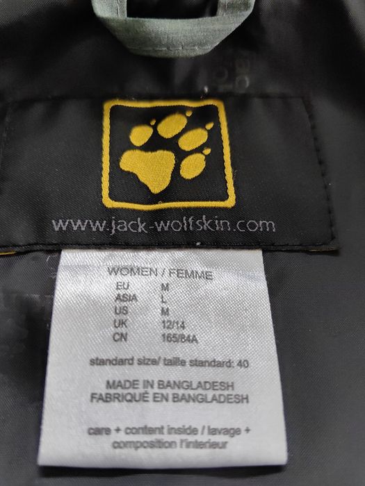 Vând geaca damă Jack Wolfskin