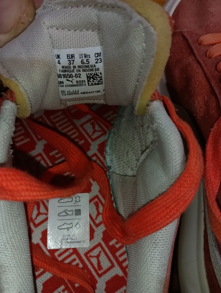 Puma Suede кожени N37- 29 лв