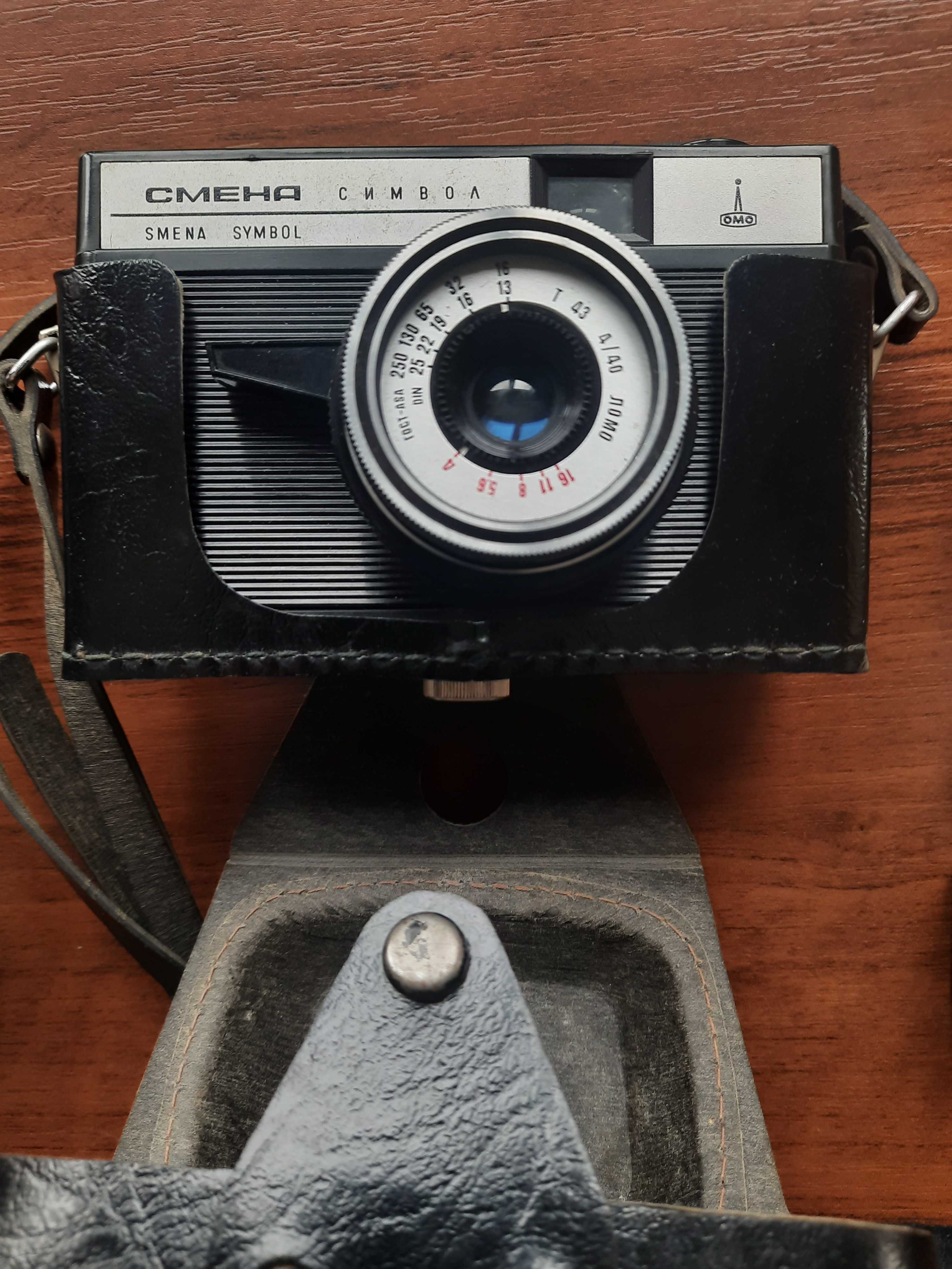 Фотоапарат Ломо Смена Символ + светкавица