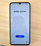 Samsung Galaxy a34 зелен + подарък калъф и протектор