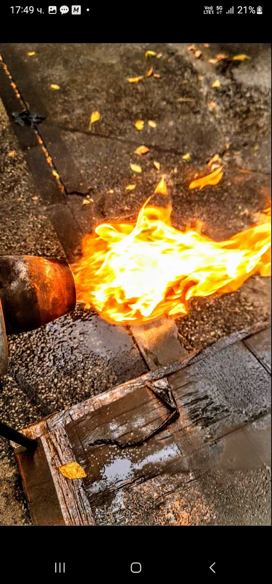 Горелка на горяло масло