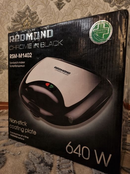 Сэндвичница Redmond RSM-М1402 — Новая, в полной комплектации